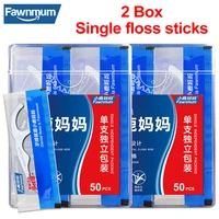 fawnmum dental floss100 pcs for teeth care for cleaning interdental spaces floss stick toothpick oral hygiene plastic toothpicks