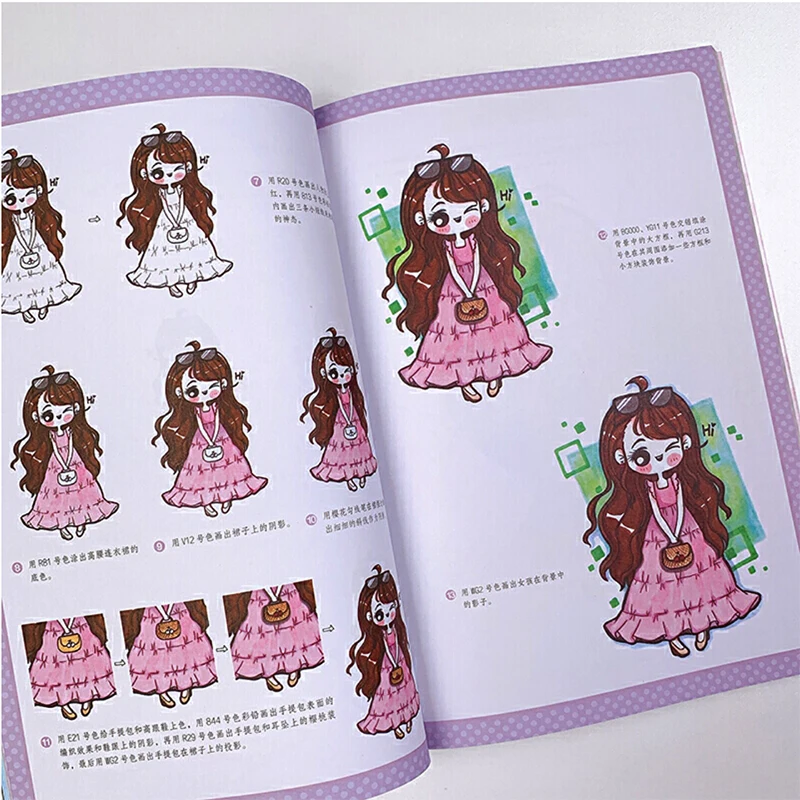 

My Sweetheart Girl Marker Comic Cute Character Tutorial How to Draw Kawaii/Cute Comics Textbook Chinese Edition Art Book