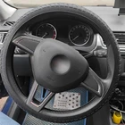 Текстурный мягкий разноцветный автомобильный силиконовый чехол на руль для Hyundai Palisade Sonata Tucson Santa Fe Accent Elantra Kona Nexo