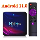 Приставка Смарт-ТВ H96 Max V11, 4 + 64 ГБ, Android 11,0, Bluetooth 4,0