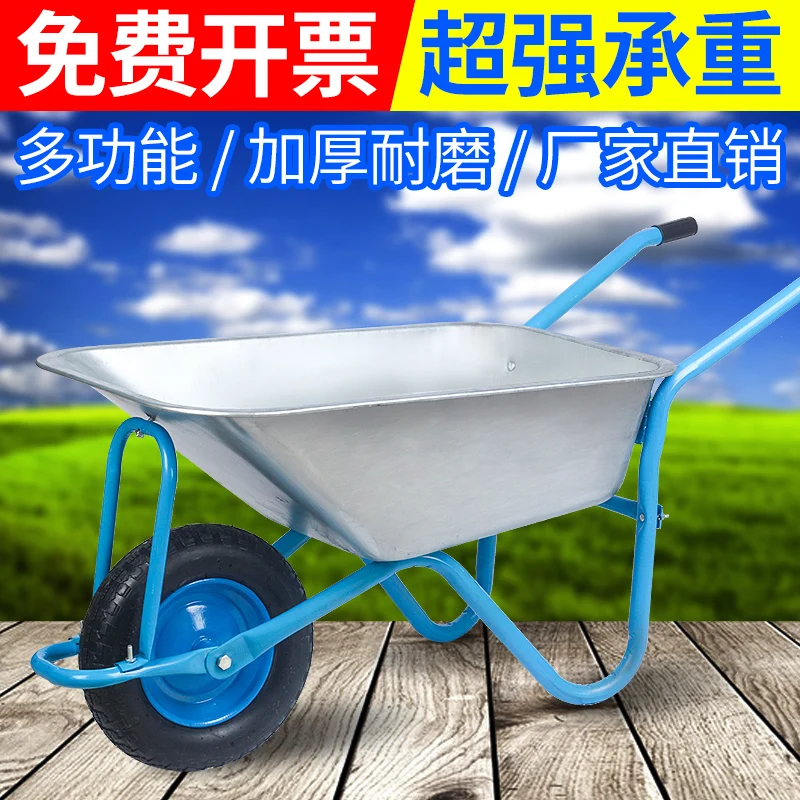 Двухколесный Фермерский грузовик используемый для производства песочной золы