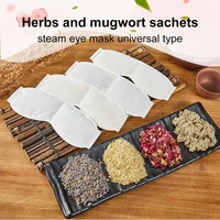 steam hot compress simulation sleep silk eye mask traditional chinese medicine inner bile flower herbal bag heating detachable