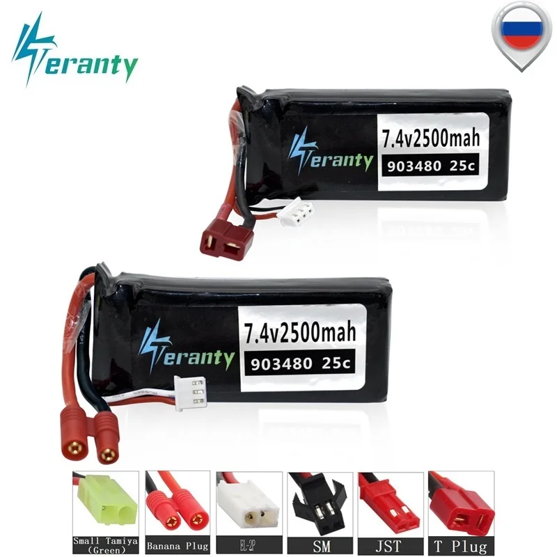 7,4 v 2500mAh 25c Lipo батарея для Syma X8C X8W X8G X8 RC Квадрокоптер части 2s 903480 7,4 V батарея для Wltoys 12428 12423 RC автомобиля