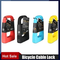 ulac aluminum alloy bicycle cable lock universal motorcycle electric bike lock u shaped mtb mountain bike lock bike accessories