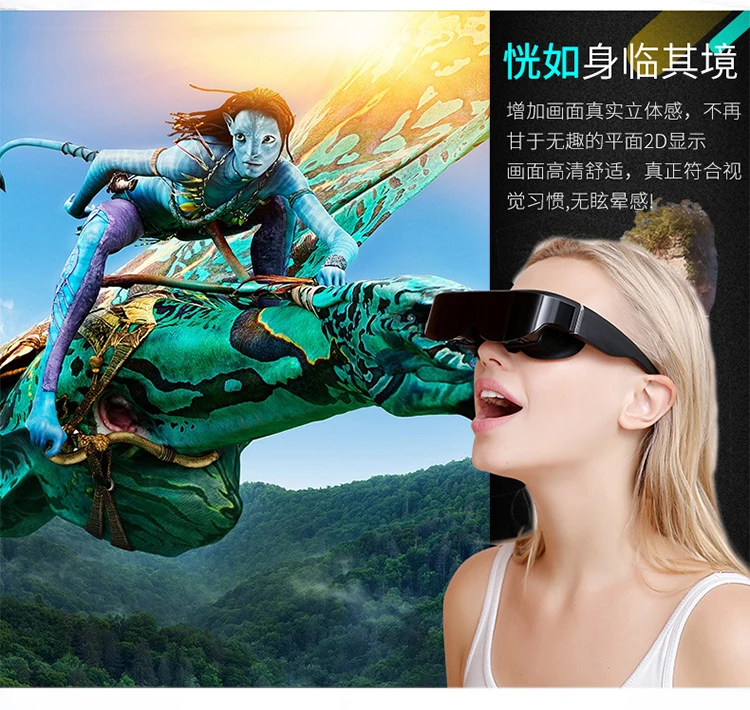 vr smart hd video giant screen mobile theater split head mounted display mobile phone expansion large screen glasses free global shipping