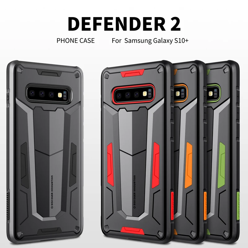 Противоударный армированный чехол для Samsung Galaxy S10 Plus NILLKIN Defender 2 прочный защитный