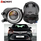 2 шт. светодиодный противотуманный светильник с ангельским глазом для TOYOTA AVENSIS AURIS RAV 4 III CAMRY для Corolla PRIUS YARIS 2003-2015 противотуманная фара в сборе