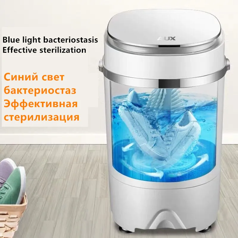 220V Household Electric Shoes Washing Mahine Mini Portable Automatic Shoe Brushing Machine Washer With UV Light