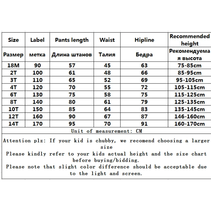 

Suit Pants British Style Trousers Blazer Vest Formal Pants Children Autumn Clothing Performance Costume 2020 Brand New