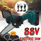 Электрическая цепная мини-пила, 88 в, 1280 Вт, 4 дюйма, с 2 аккумуляторами
