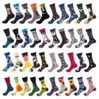 Новый продукт интересный принт мужские носки из чесаного хлопка с тортилья лягушка конский лосось кукурузы птица рыба Рождественский подарок новинка в стиле Харадзюку