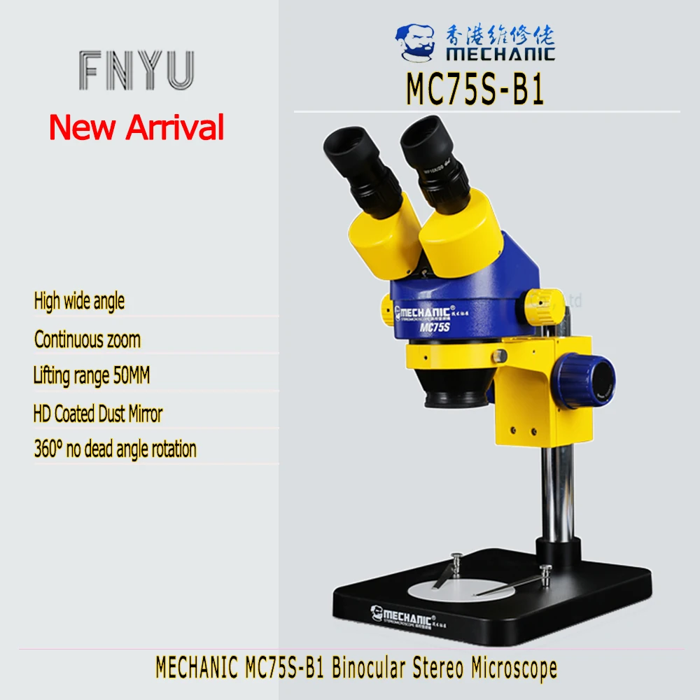 

Механический промышленный бинокулярный стерео микроскоп, высокое разрешение, двойная передача, подходит для мобильный телефон, обслуживан...