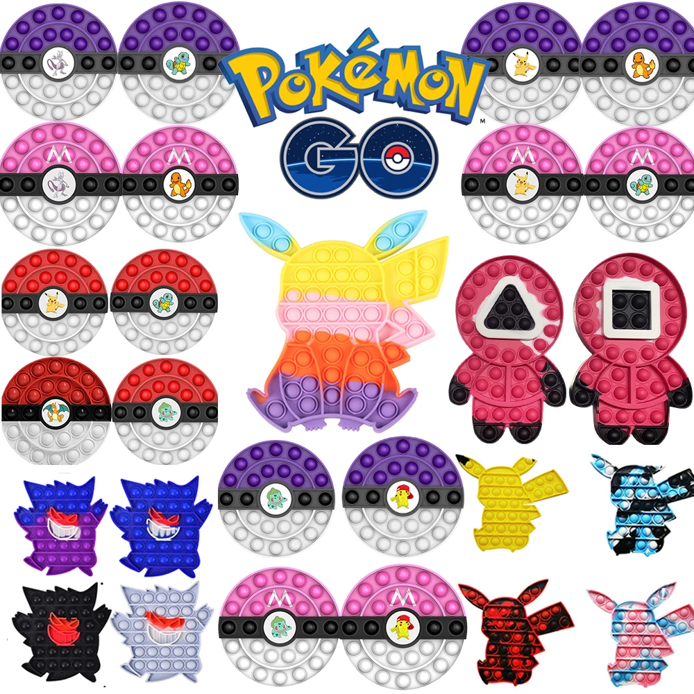 

Новый Поп-это Покемон Kuromi Charizard Пикачу Бульбазавр tle страстное облегчение беспокойства StressPush Рождественский подарок модная игрушка-фиджет