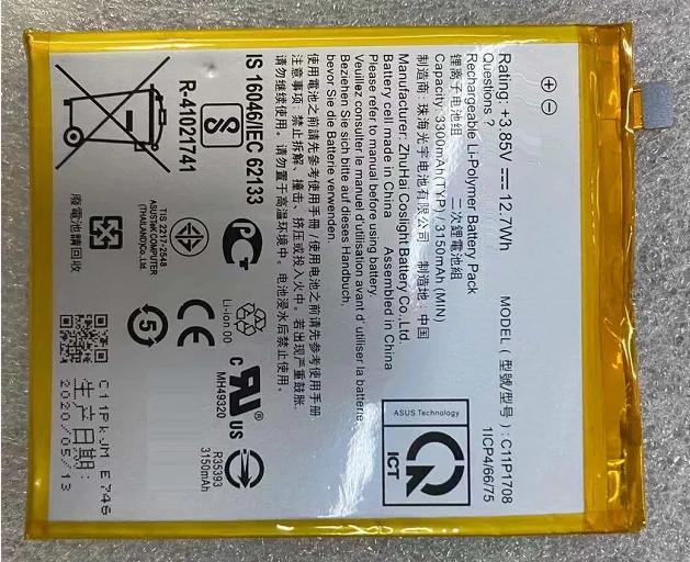 Аккумулятор для ASUS Zenfone 5 5Z ZE620KL X00QD ZS620KL Z01RD 3300 мАч | Мобильные телефоны и аксессуары