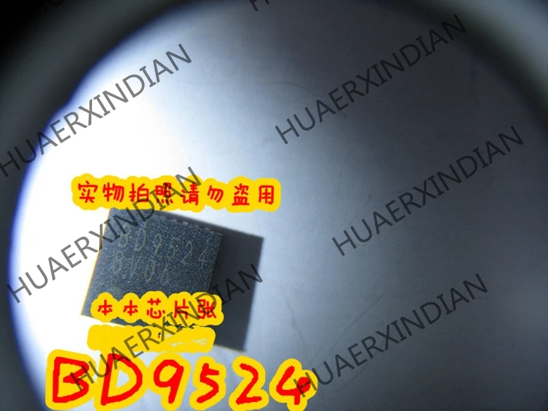 

Новый BD9524 BD9524MUV высокое качество