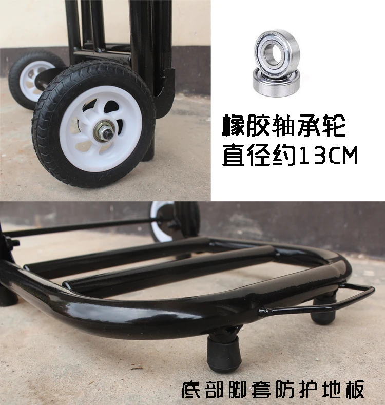 Портативная тележка прицеп складная для покупок тянущаяся багажа