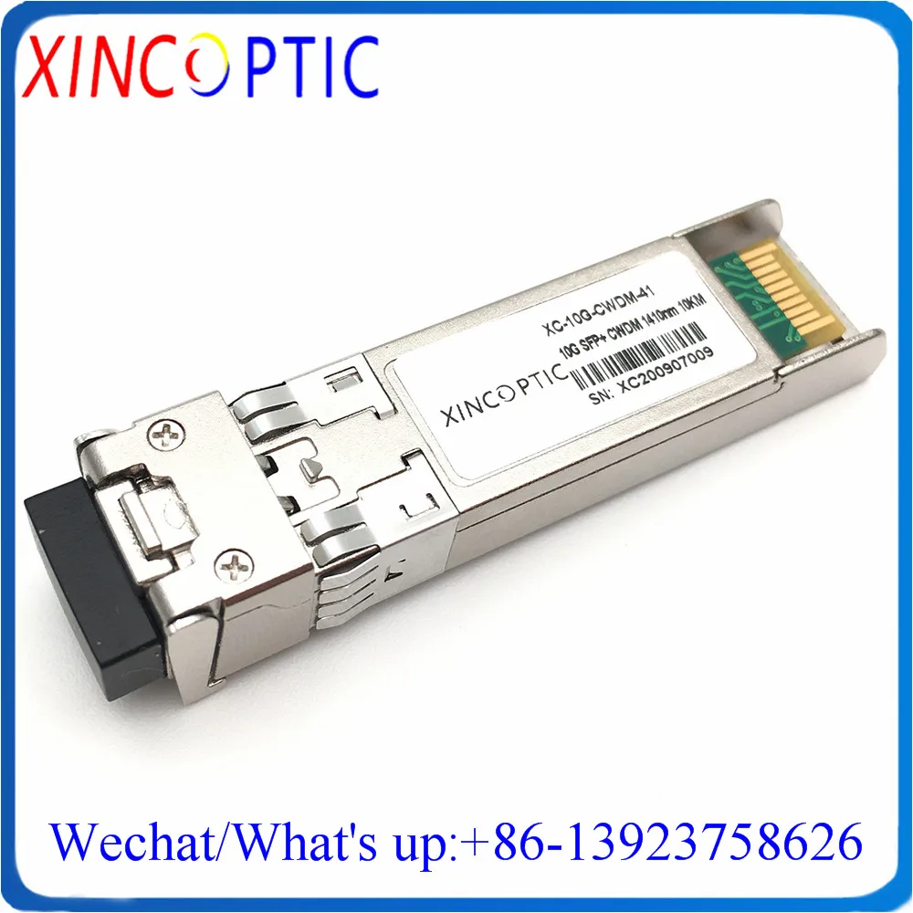 10G 10KM 1410nm CWDM SFP + модуль трансивера 10 Гбит/с км (1350 ~ нм) DFB DOM Дуплексный LC SMF
