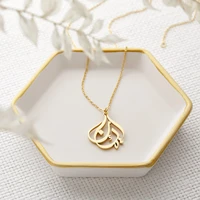 Calligraphy Personalized  Name Necklcae for Women Gold Stainless Steel Islamic Pendant  Arabic Custom Jewelry Birthday Gifts