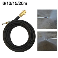 high pressure sewer drain water cleaning hose pipe for karcher k2 k3 k4 k5 k6 cocina accesorio plomberie high pressure hose hose