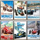 Популярный чемпион мира по мотивам Гран-при Ретро Монако 64й супер мотор автомобиль постер настенное Искусство Холст Картина для комнаты домашний декор