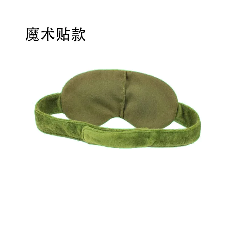 Спальная 3D маска для сна с лягушкой отдыха и путешествий расслабляющая