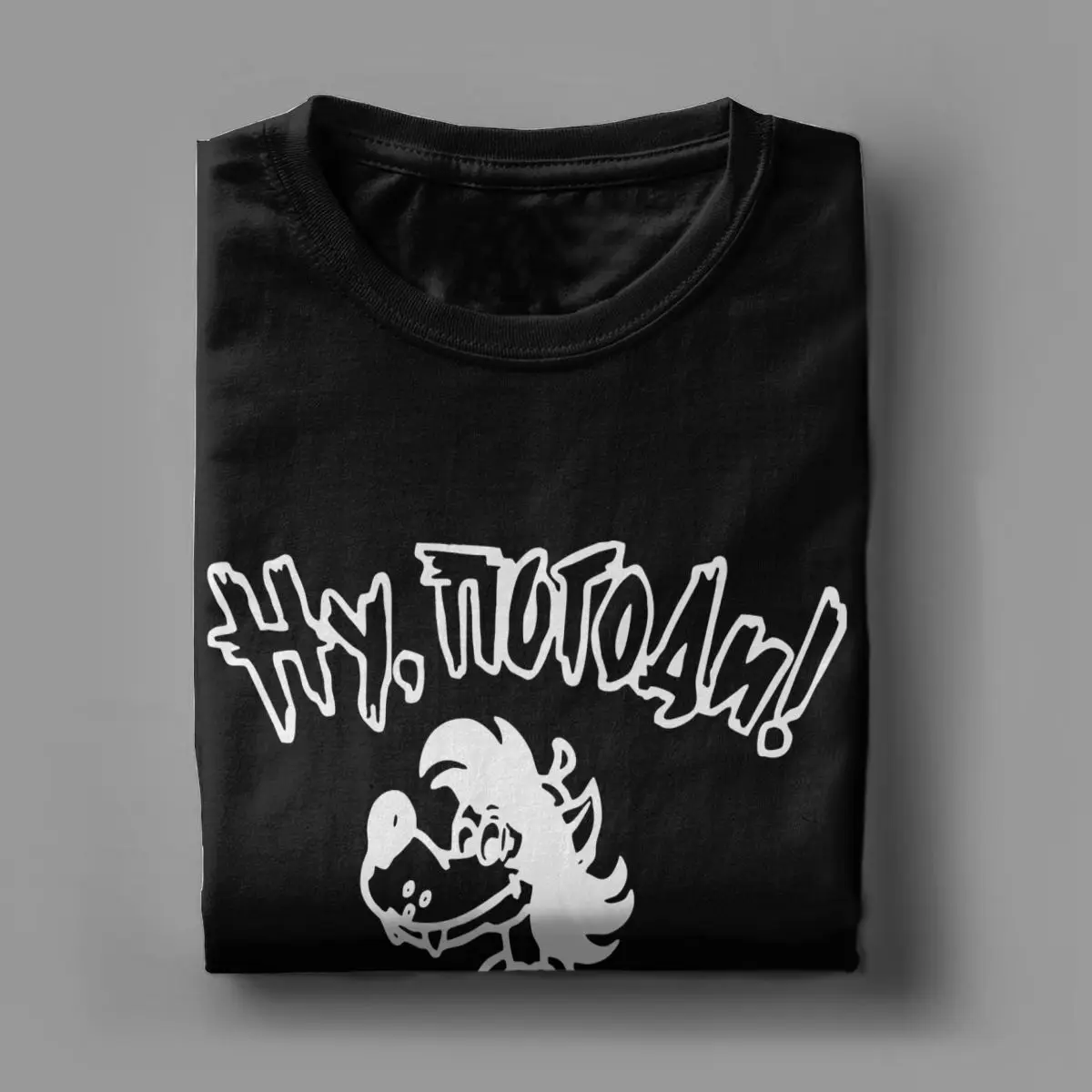 Nu Pogodi волк век советский мультфильм футболки для мужчин женщин ТВ сериал