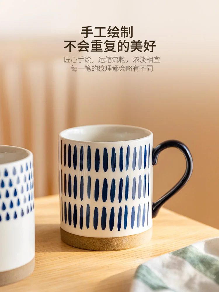 Coffee Mug Turkish Japanese Cup Large-capacity Ceramic Breakfast Home Style Cute | Дом и сад