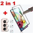 Защитная пленка для объектива камеры, закаленное стекло для samsung galaxy A32 A325F A52 A525F A72 A725F A02 A21S A22 A022G S21 FE