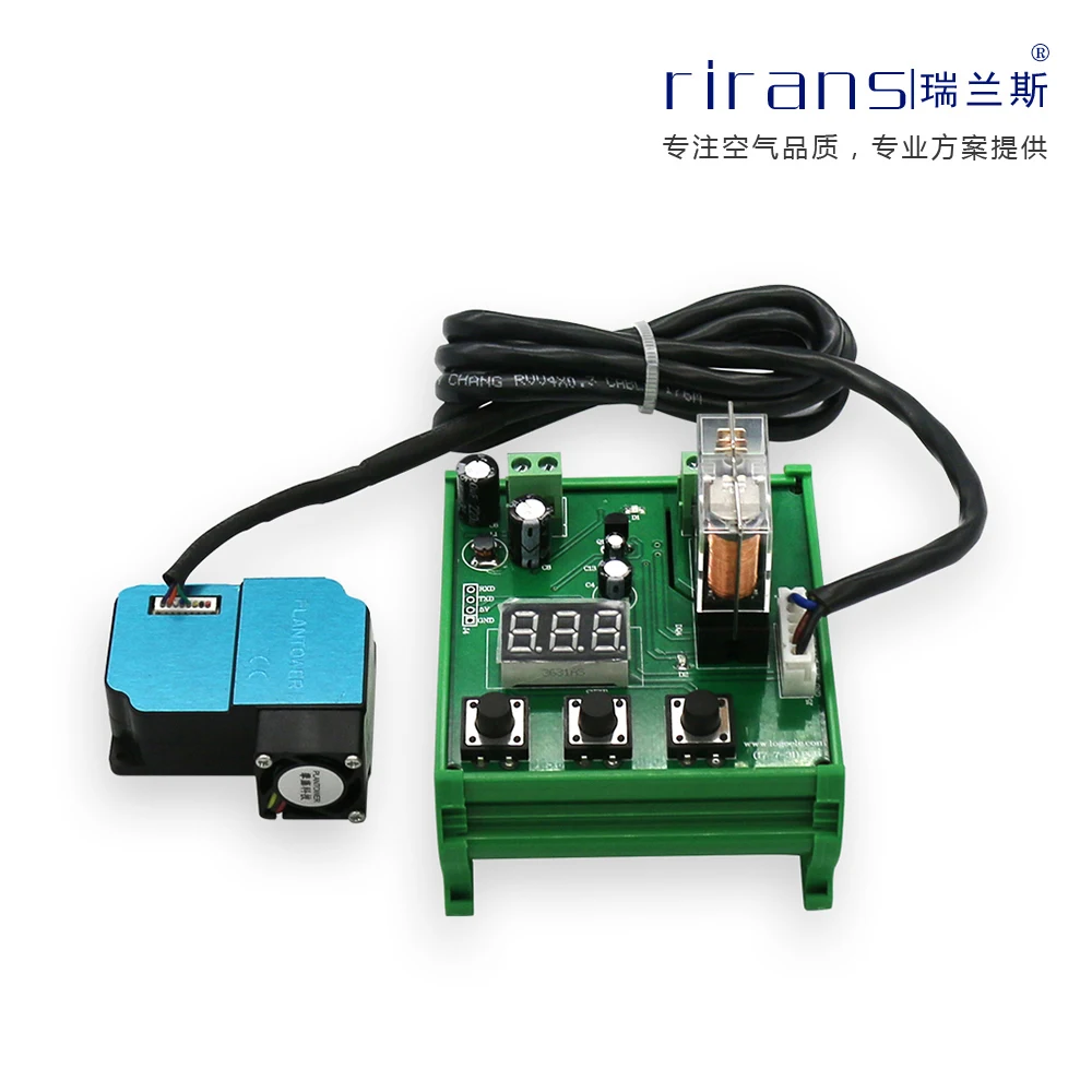 

Rirans Laser PM2.5 Sensor Module Fresh Air System Dust Exceeding Control Alarm Smart Home