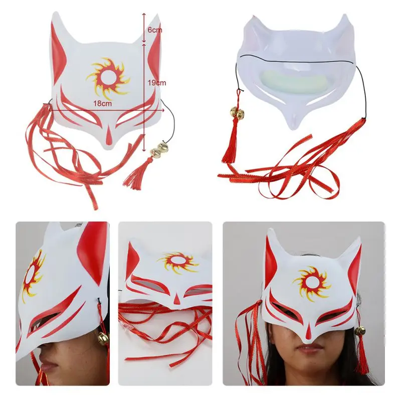 Маска лисицы в японском стиле с кисточками Маскарадная маска для Хэллоуина