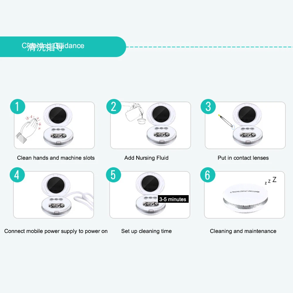 Профессиональная Бытовая коробка для хранения контактных линз Ультразвуковой