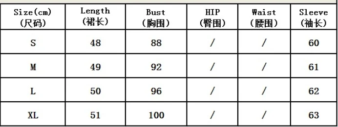 

Fashion Summer autumn Tops Women Shirt Blouse Ruched long sleeve Lace Tulle Strappy Square collar Sexy Cropped Lady High street