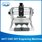 2417 ЧПУ гравировальный станок Рабочая зона 24*17 см DIY Лазерный Гравер PCB фрезерный станок ЧПУ маршрутизатор с управлением GRBL