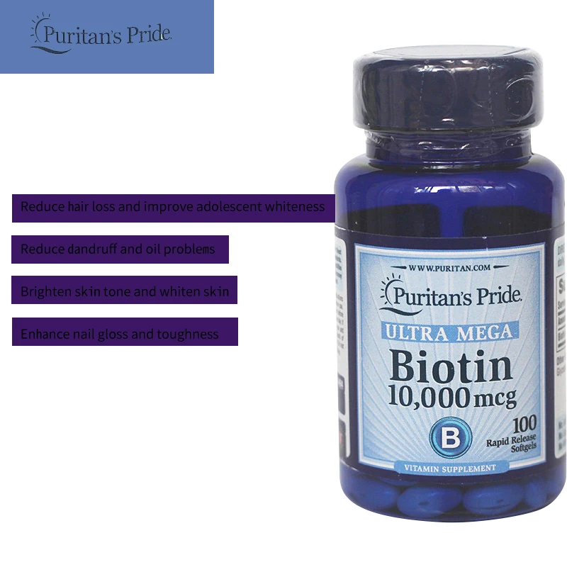 Biotin 10000 mcg 100 шт