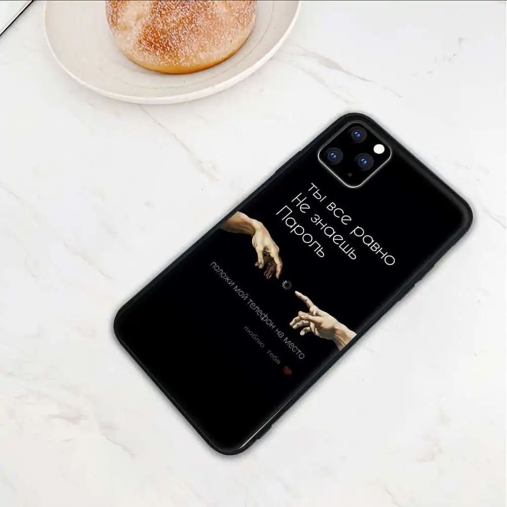 

Russian Text Letter Coque Painted Mobile Phone Cover For Huawei P40 P30 P20 Pro P 10 P9 Lite 2016 2017 P Smart 2019 2020 Case