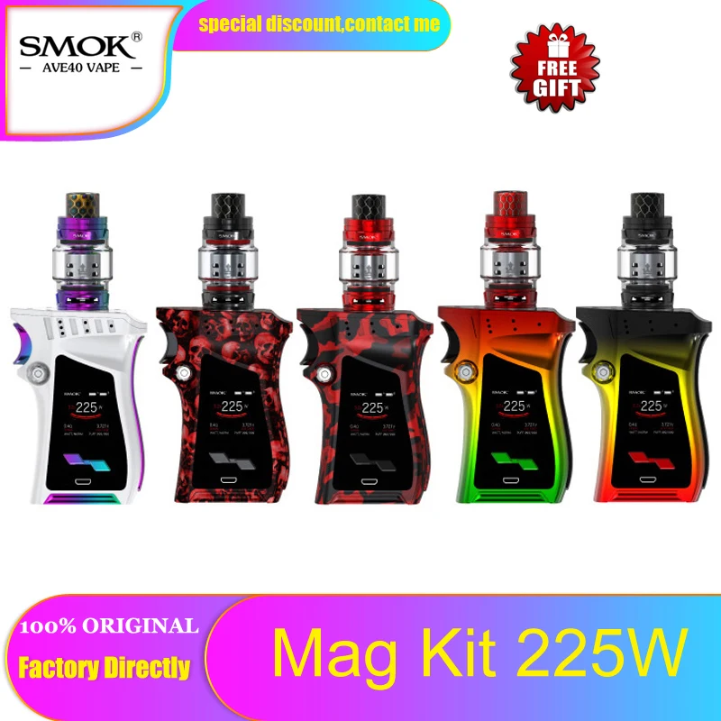 SMOK Mag набор 225 Вт электронные сигареты идеальная ручка Vape с 8 мл TFV12 Prince Tank комплект электронных сигарет испаритель мод