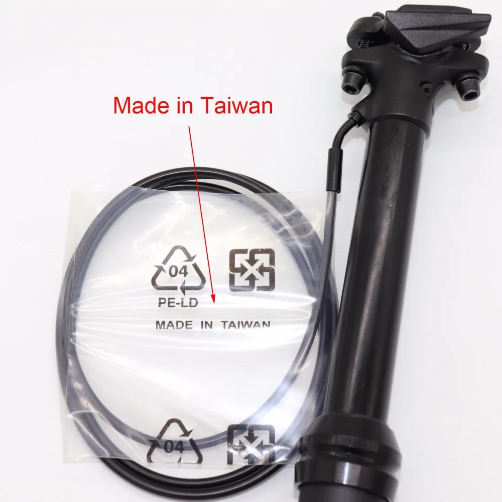 Подседельный штырь с капельницей регулируемая высота 150 мм дорожный