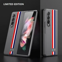 ultral thin case for samsung galaxy z fold 3 cover all inclusive explosion proof hard plastic shell for samsung z fold 3 case