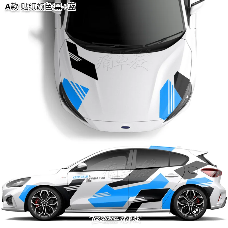Автомобильные наклейки для Ford Focus 2019 цветные кузова фокус внешний вид украшение