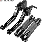 Для Yamaha WR125R WR125 WR 125 R 2012 2013 2014 2015 2016 CNC мотоциклетные Регулируемые рычаги тормозной муфты ручки