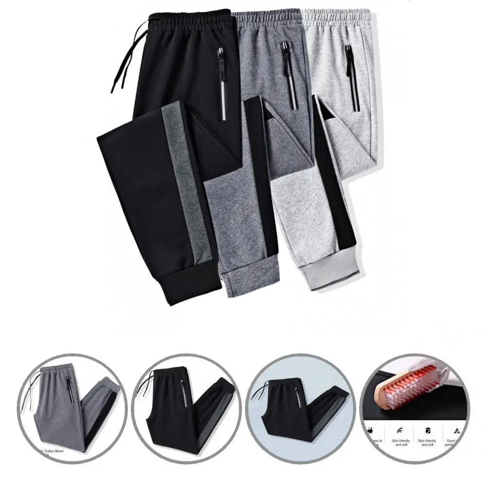 Теплые модные мужские брюки для отдыха с завязками на лодыжке мужские длинные спортивные штаны для дома