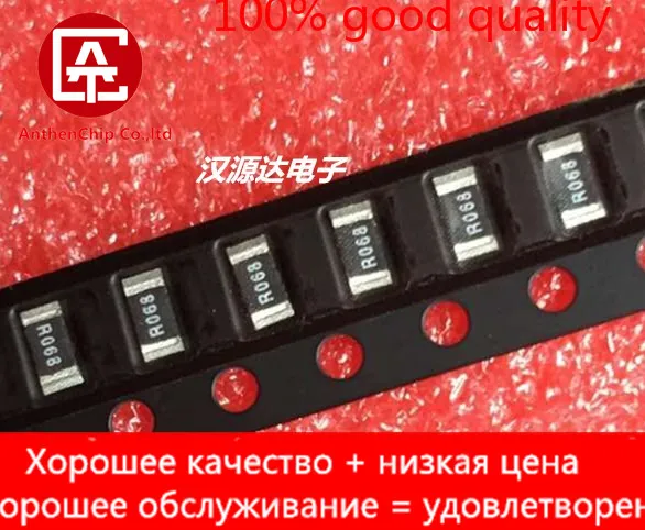 

10pcs real orginal new WSL1206R0680FEA alloy resistance 1206 0.068R 68 milliohms 1% 75PPM 0.25W