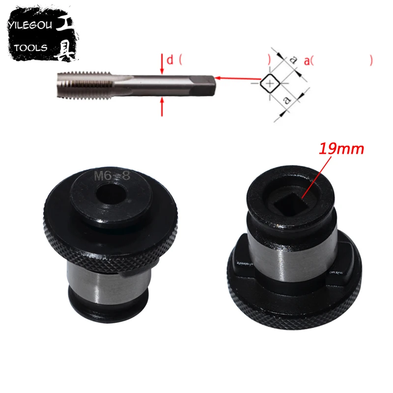 Tapper Chuck J4012L Tap Jacket M3 M4 M5 M6-8 M10 M12 Tapping Clamping Chuck.（Connection Diameter 19mm） | Инструменты