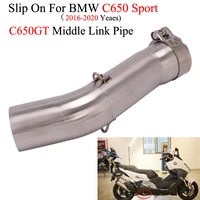 slip on for bmw c650 sport c650gt c600 2016 2020 years motorcycle exhaust escape modified middle connect link pipe 51mm muffler