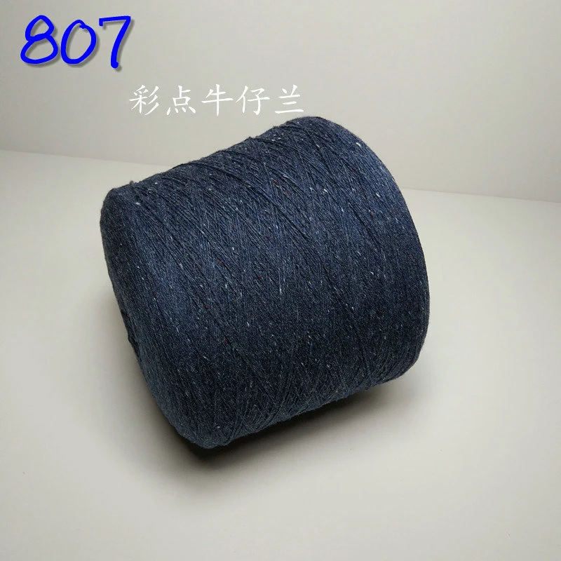 807 250 г, 80% шерсть, пряжа для вязания крючком, пряжа для вязания детей, вязание крючком, ручная работа, свадебное украшение, шерстяной Фабричный свитер,, ZL50 - Цвет: 807