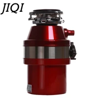 jiqi food waste disposer 560w food residue garbage processor sewer rubbish disposal crusher grinder kitchen sink appliance