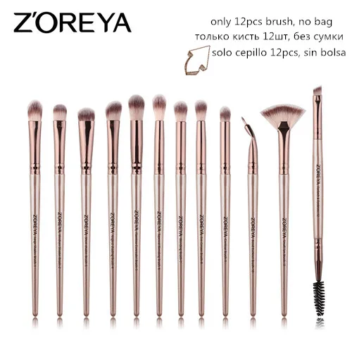 kahki brush ZOREYA набор кистей для макияжа глаз 12 шт. профессиональные розовые золотые тени для век консилер для смешивания веерные кисти с полиуретановой сумкой - Handle Color: kahki brush