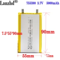 1 10pcs 3 7v 5000mah lithium polymer lipo battery cells for mp3 power bank psp mobile phone pad protable tablet pc 755590