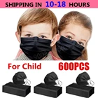 50-600 шт., детские одноразовые антивирусные хирургические маски