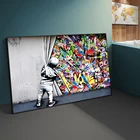 Уличное искусство Бэнкси Граффити настенное искусство за занавеской холст картины Куадрос настенное искусство картины для домашнего декора (без рамки)